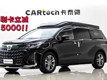 ����SIENNA 2024�� 2.5L�춯 ���ʰ�