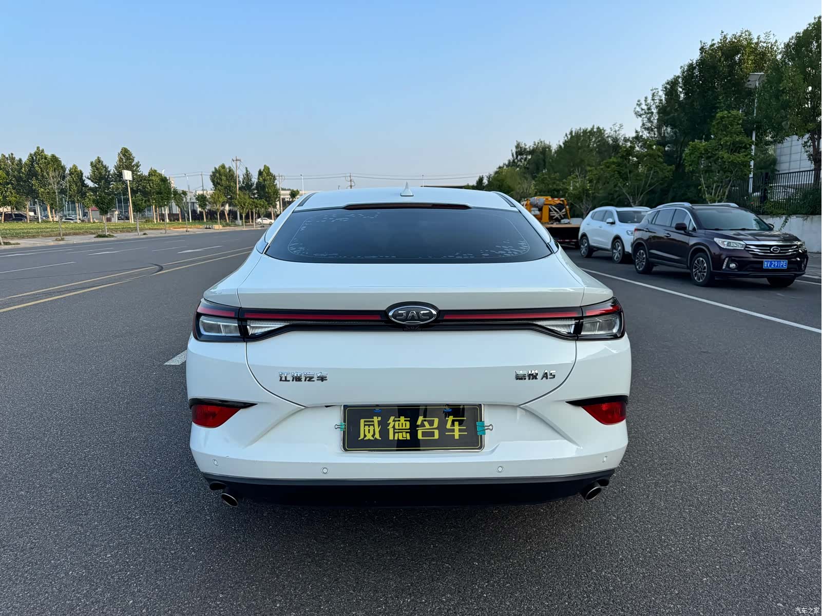 JAC A5, 2020 все фото