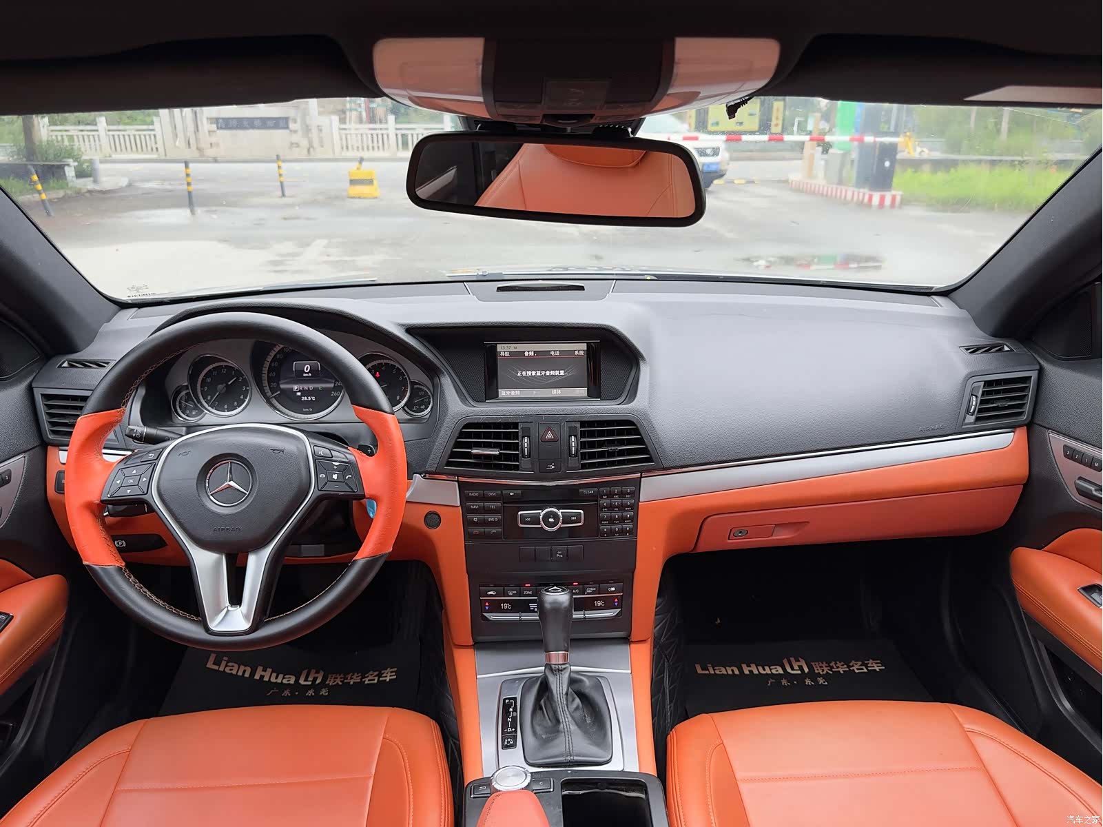 Mercedes-Benz E-Class, 2013 17