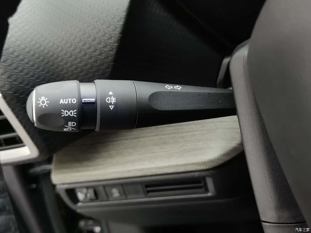 Citroen C5 X, 2023 21