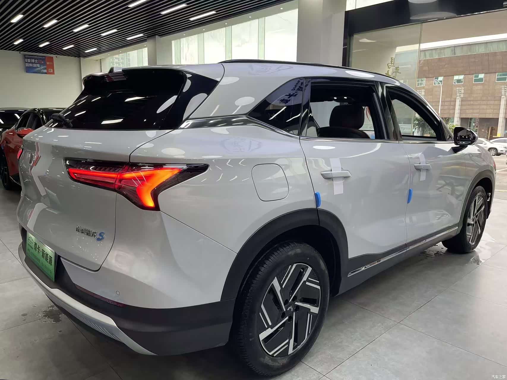 Wuling Starlight, 2024 10