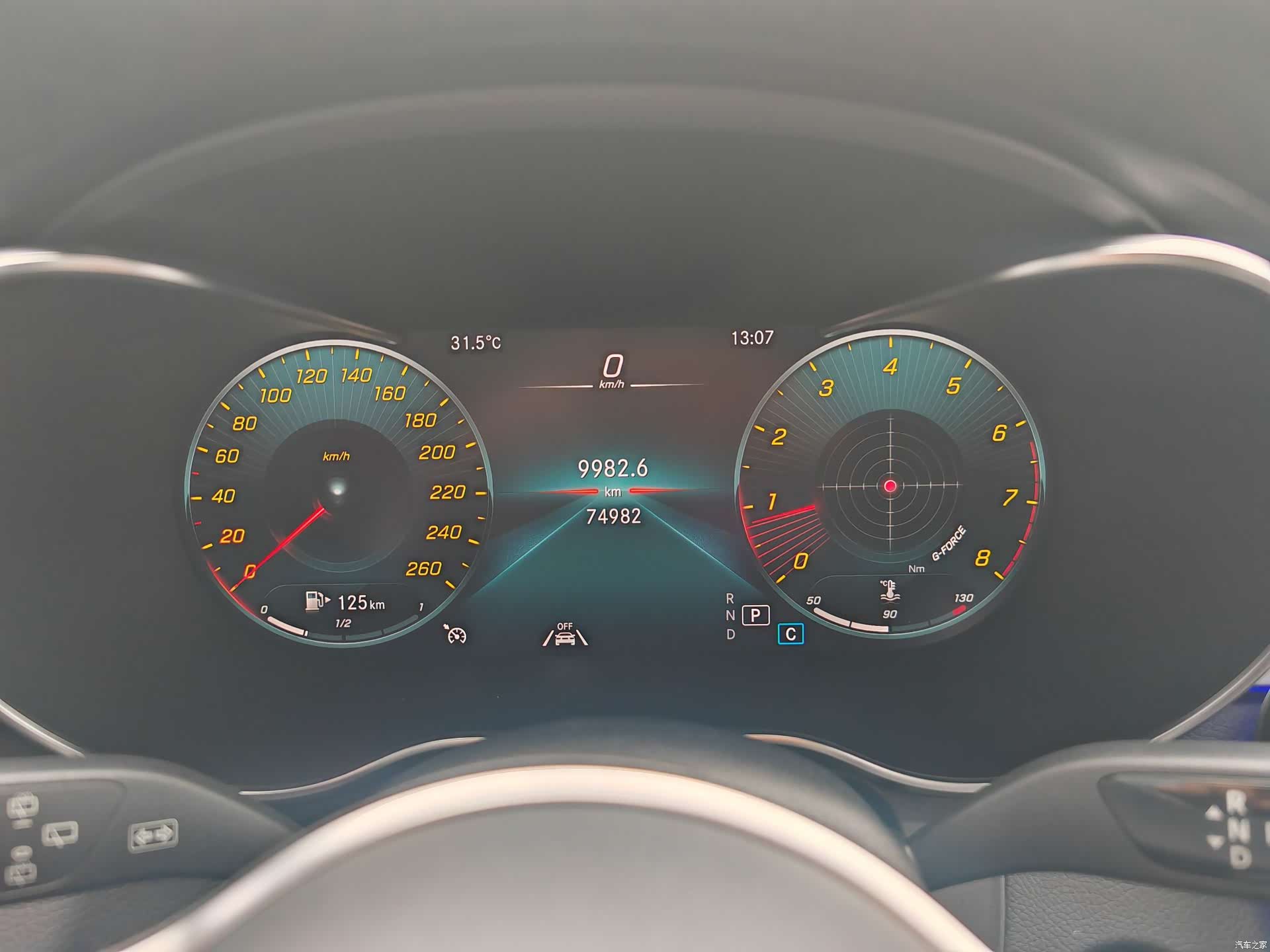 Mercedes-Benz GLC, 2021 9