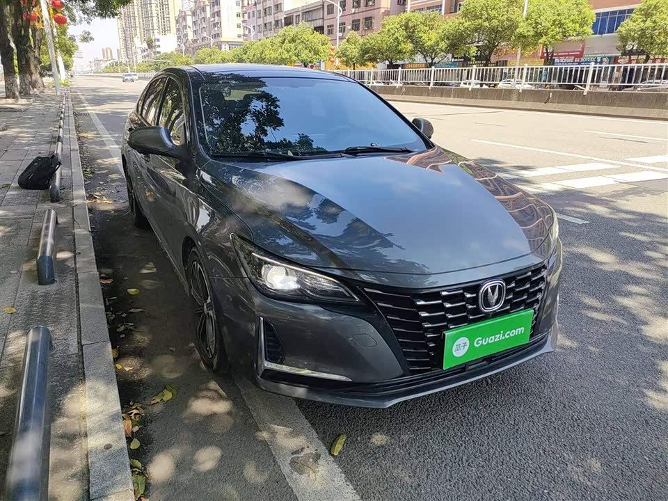 Changan Ruicheng CC