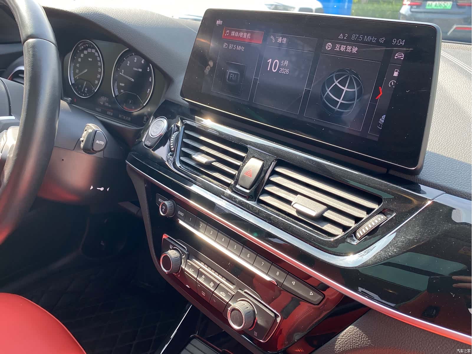BMW 1 Series, 2023 20