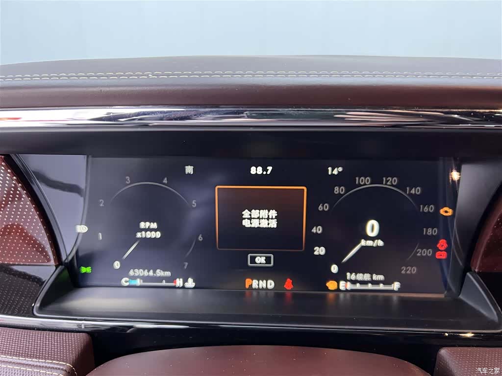 Lincoln Navigator, 2021 16