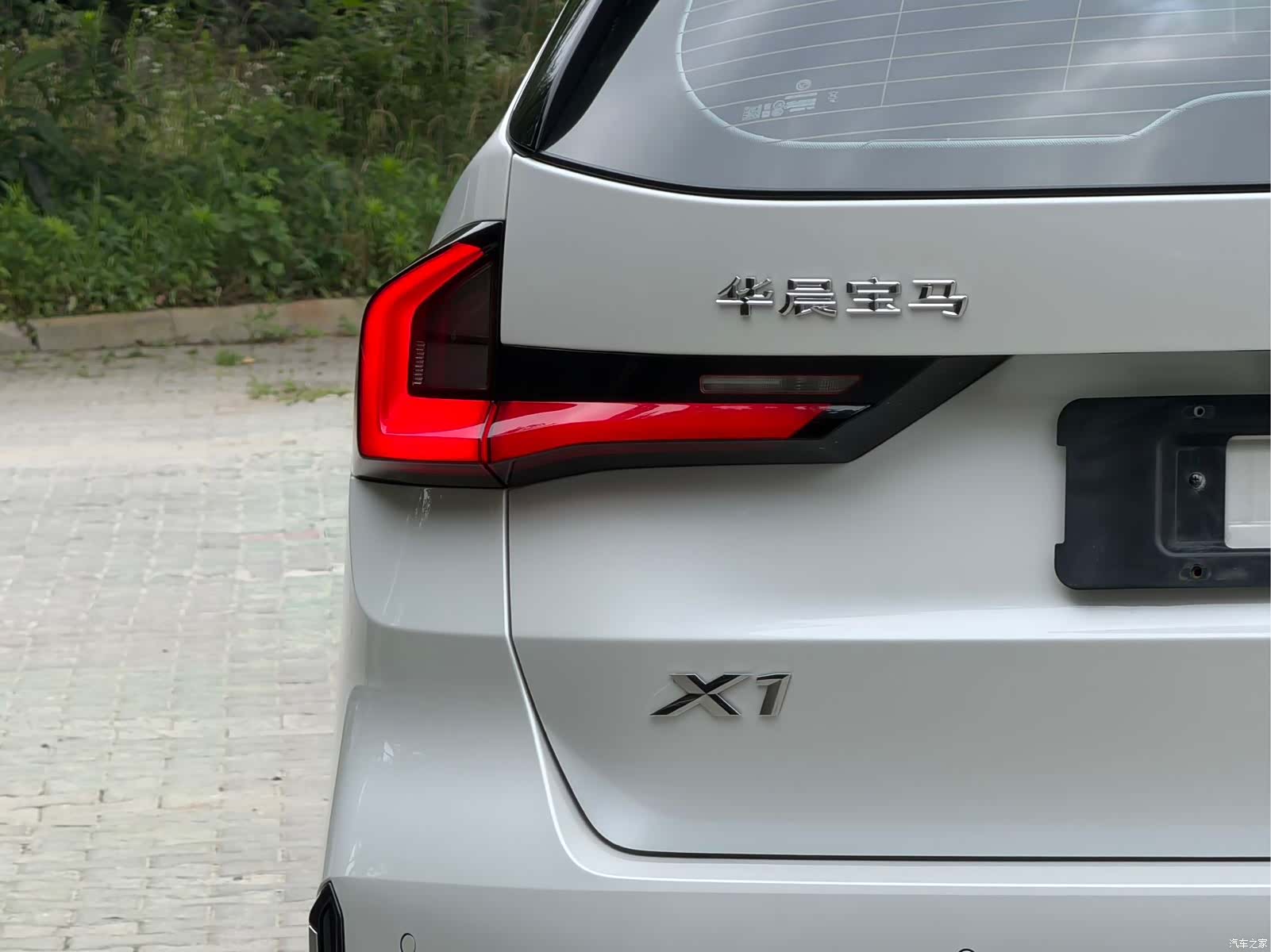 BMW X1, 2023 10