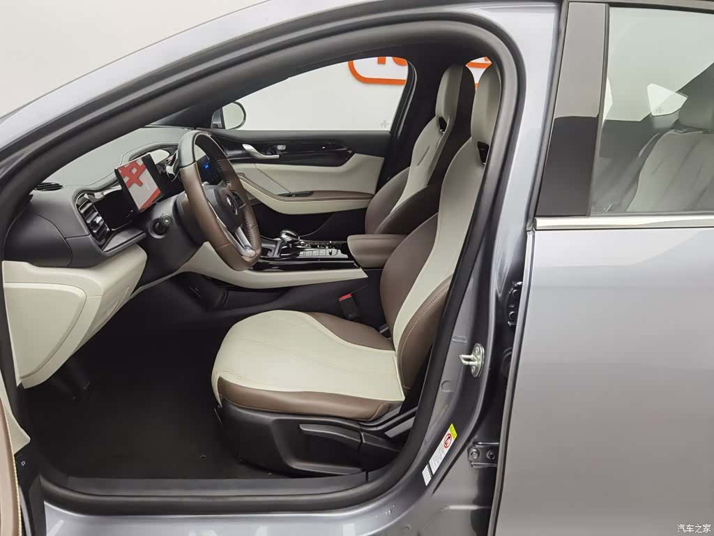 BYD Qin, 2024 10