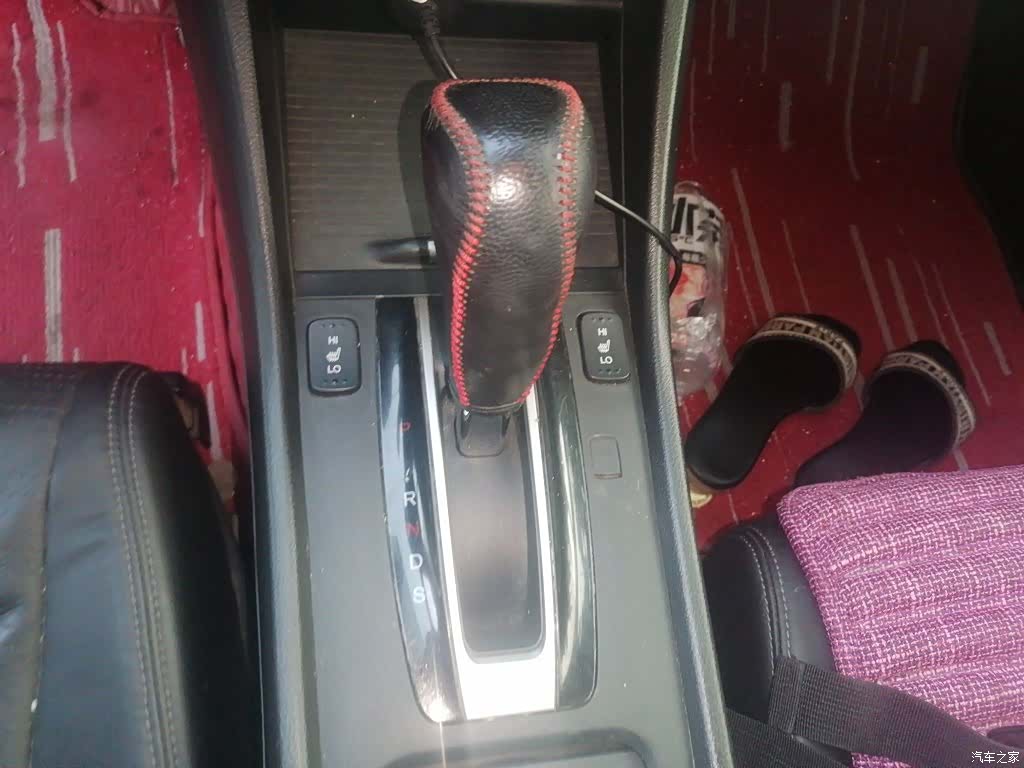 Honda Jade, 2016 7