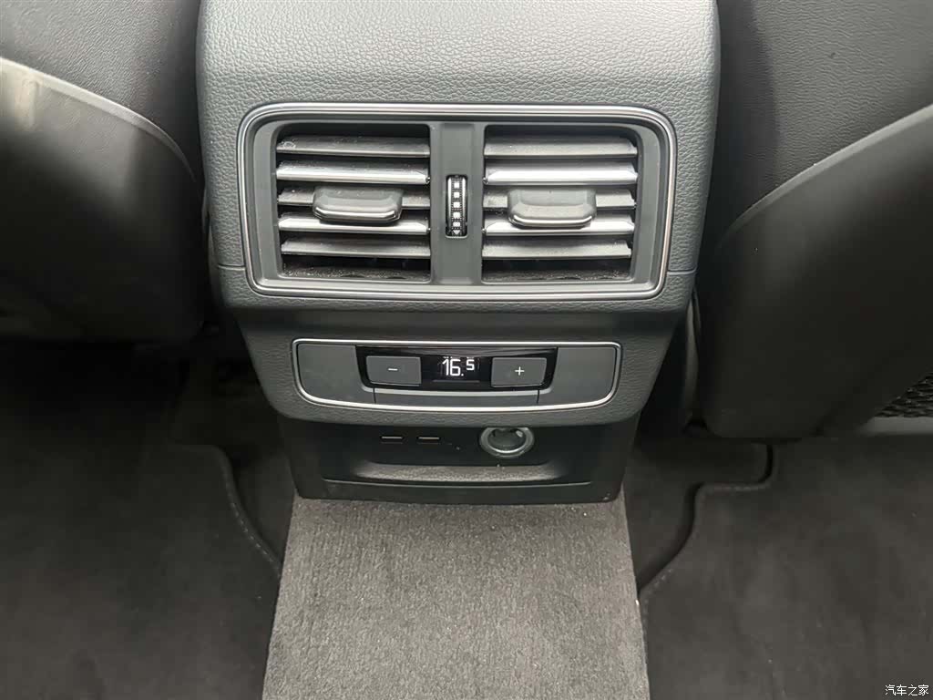 Audi Q5L, 2024 21
