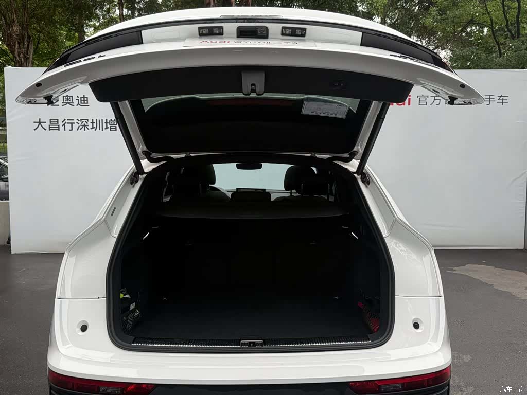 Audi Q5L, 2024 9