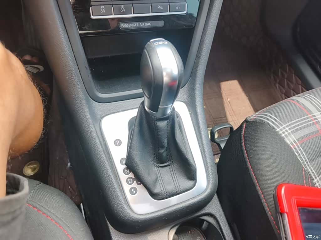 Volkswagen Xia, 2017 14