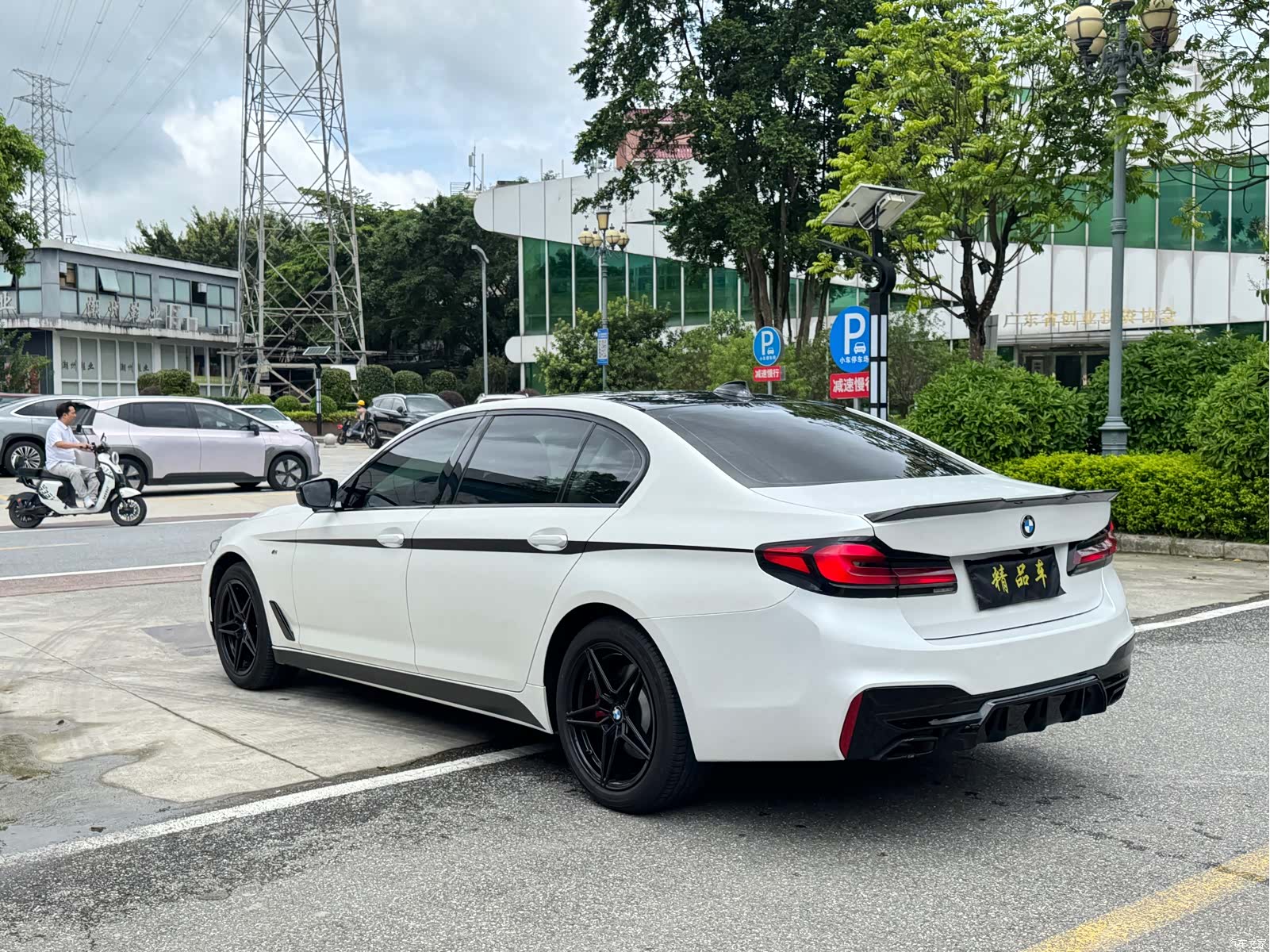 BMW 5 Series, 2021 все фото