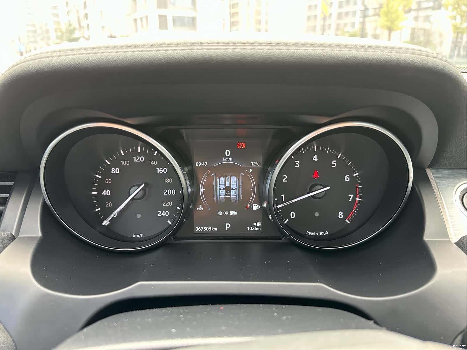 Land Rover Range Rover, 2017 14