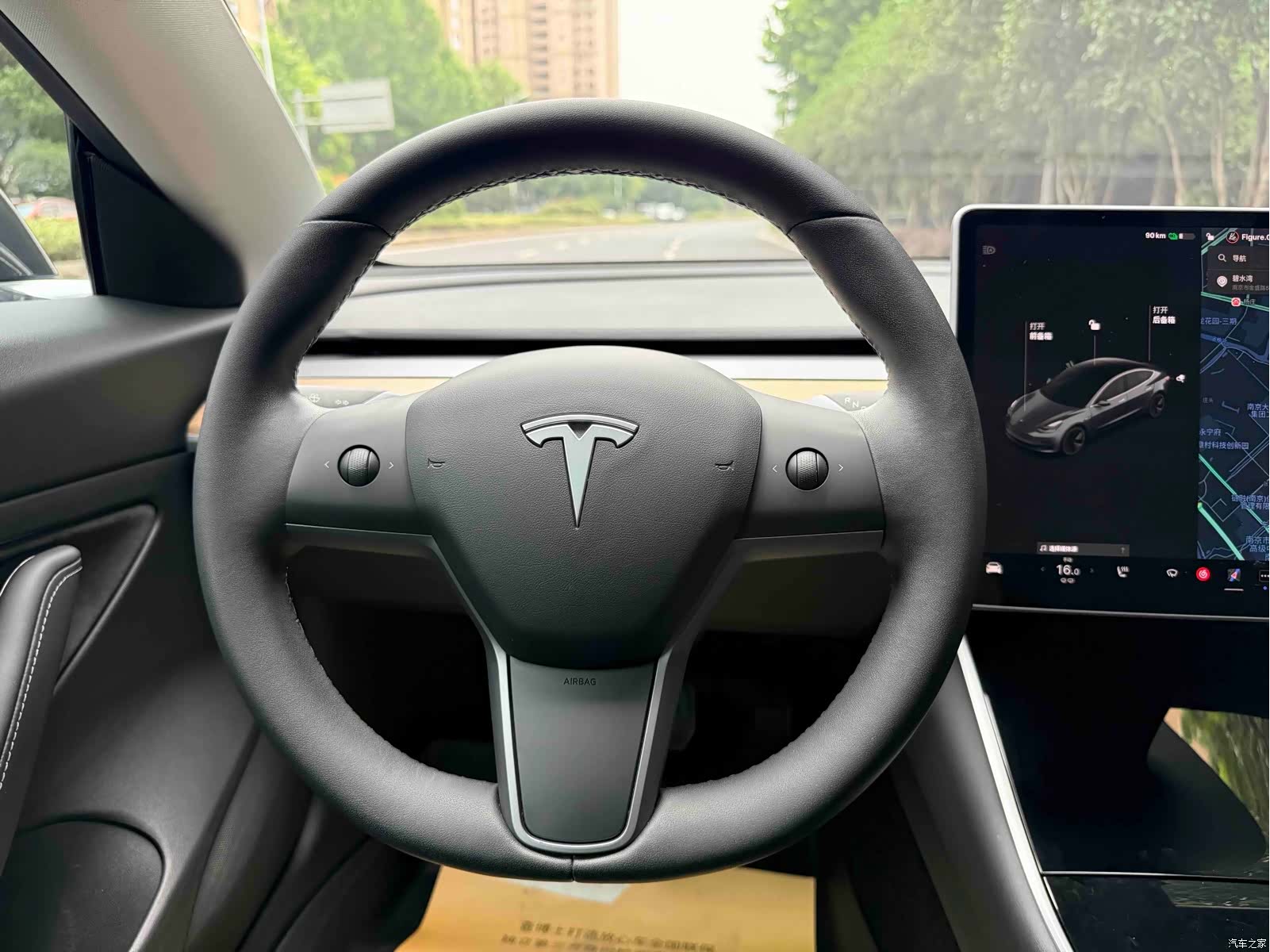 Tesla Model 3, 2020 14