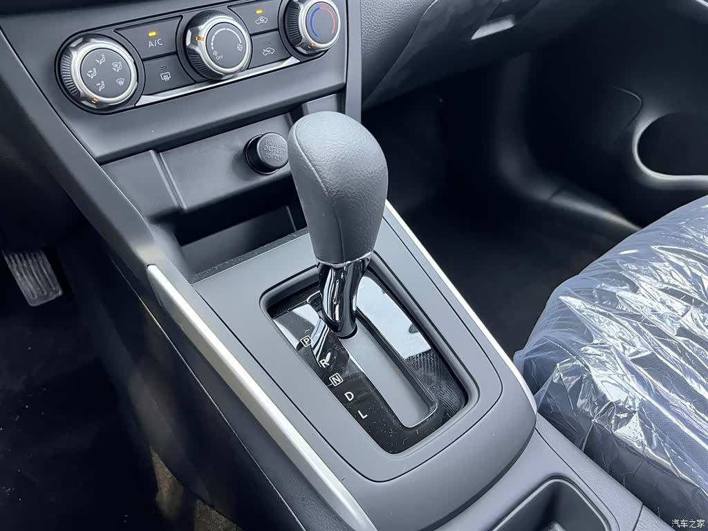 Nissan Sylphy, 2024 6