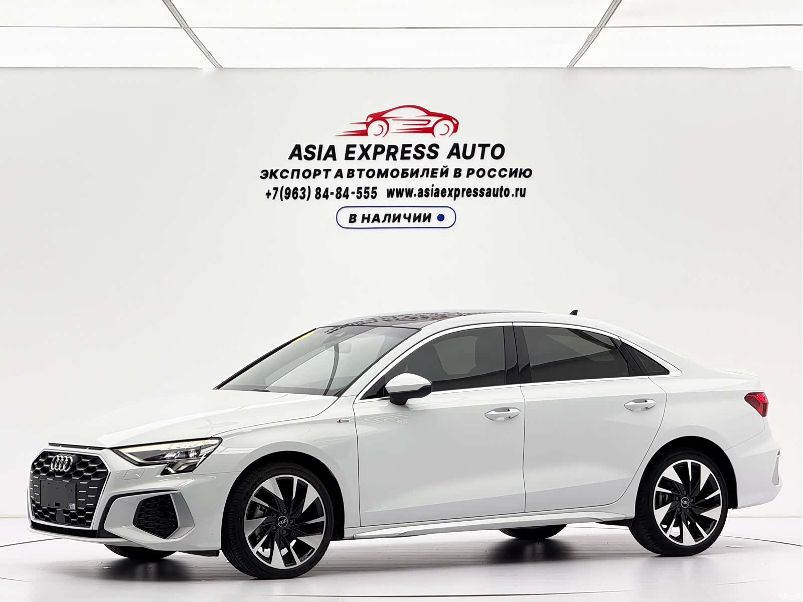 Audi A3, 2023 1