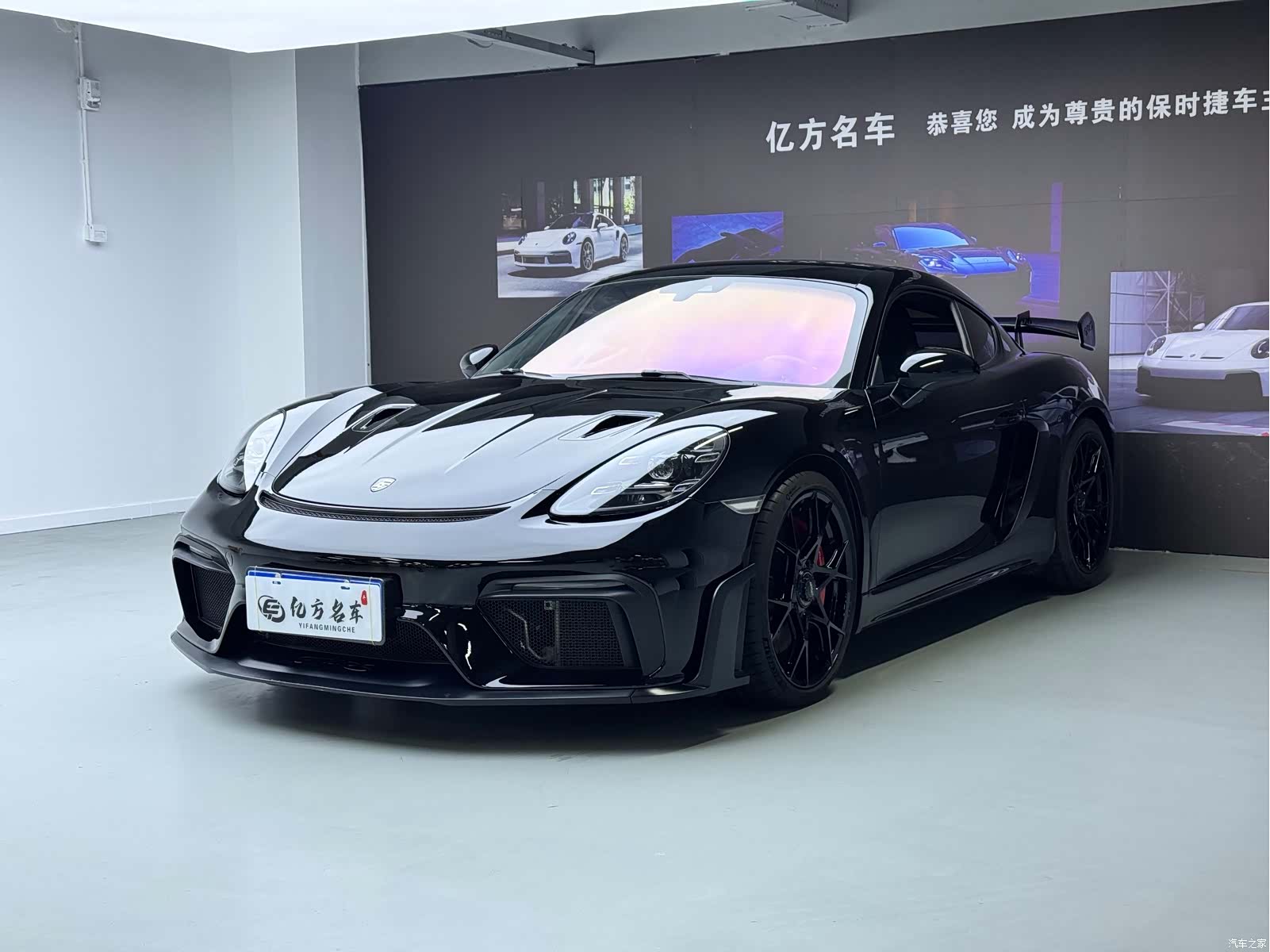 Porsche Cayman