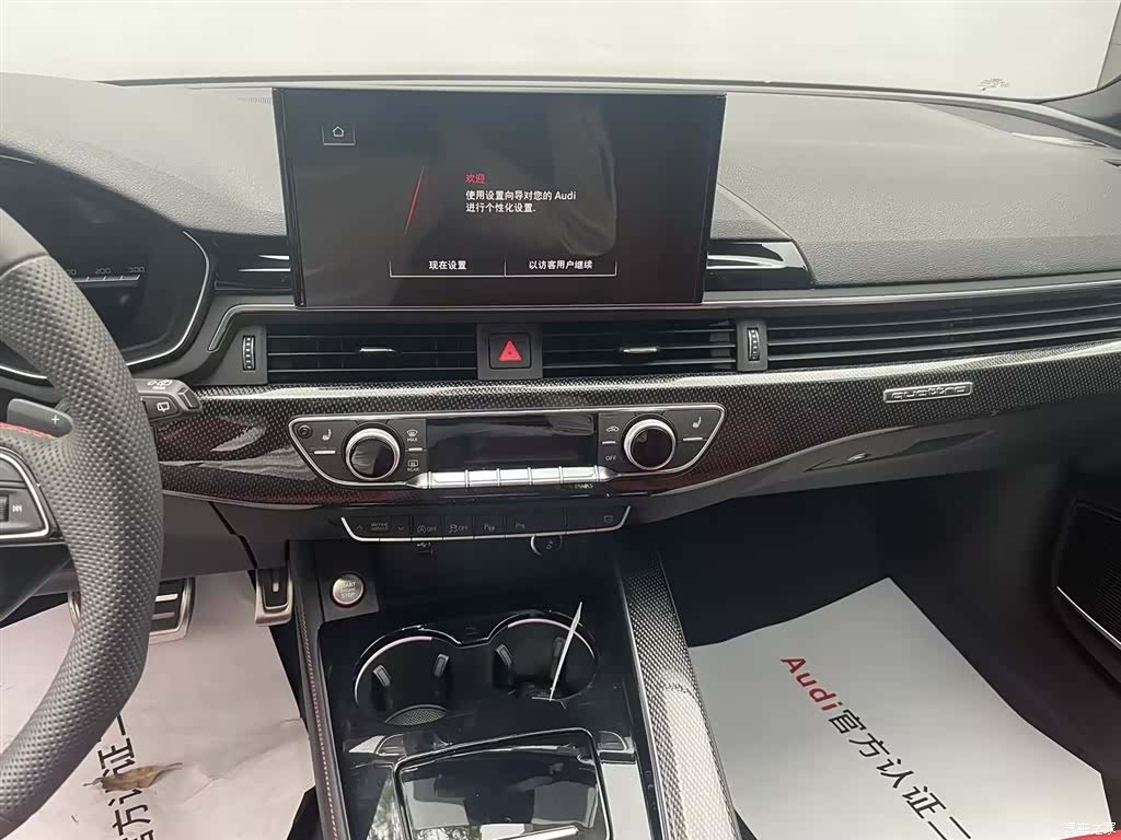 Audi S4, 2024 9