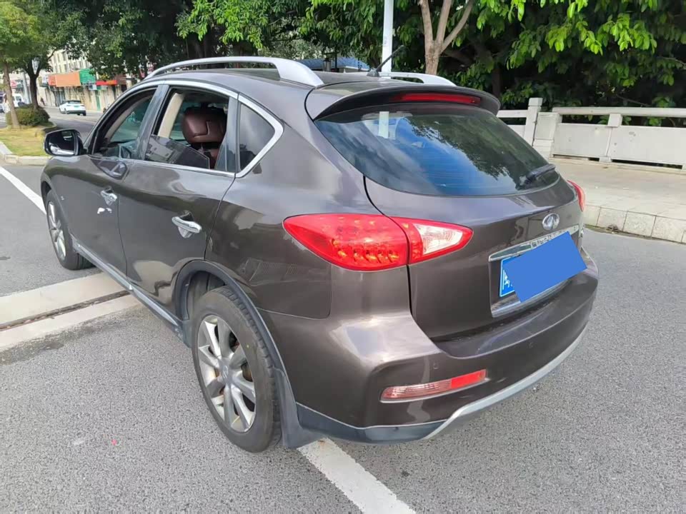 Infiniti QX50