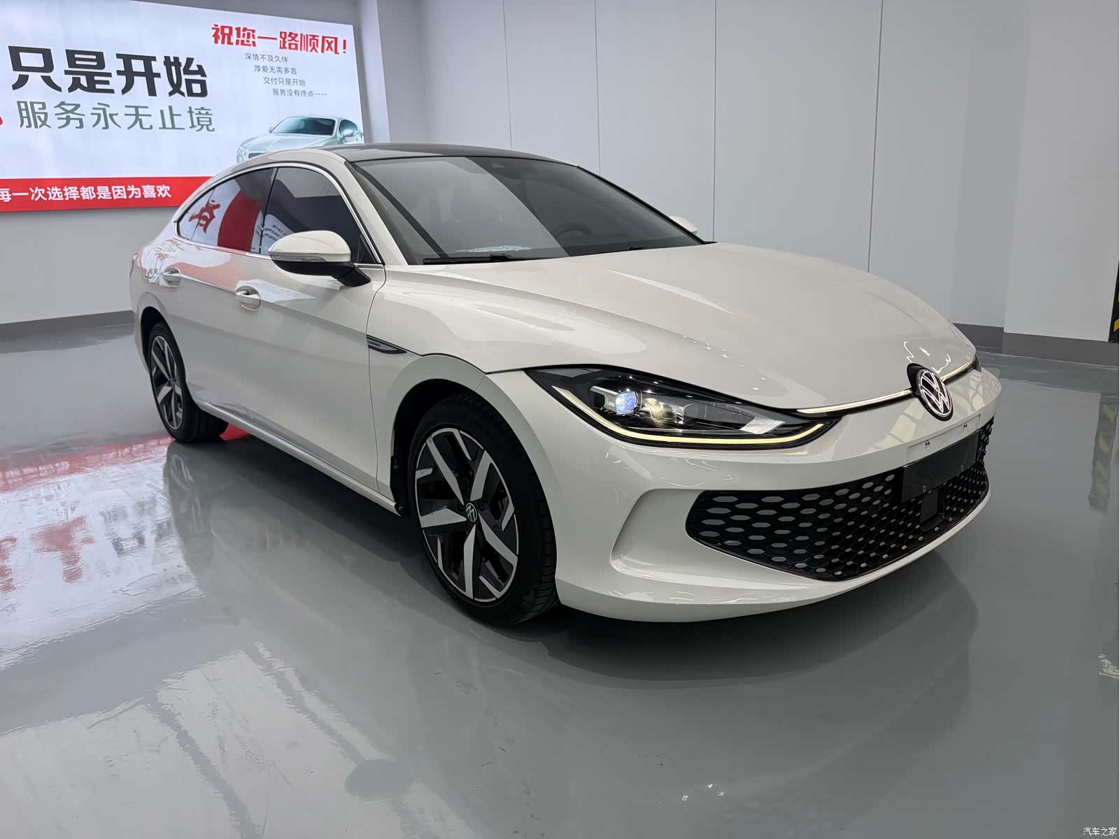 Volkswagen Lamando, 2023 3