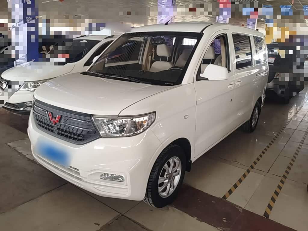 Wuling V
