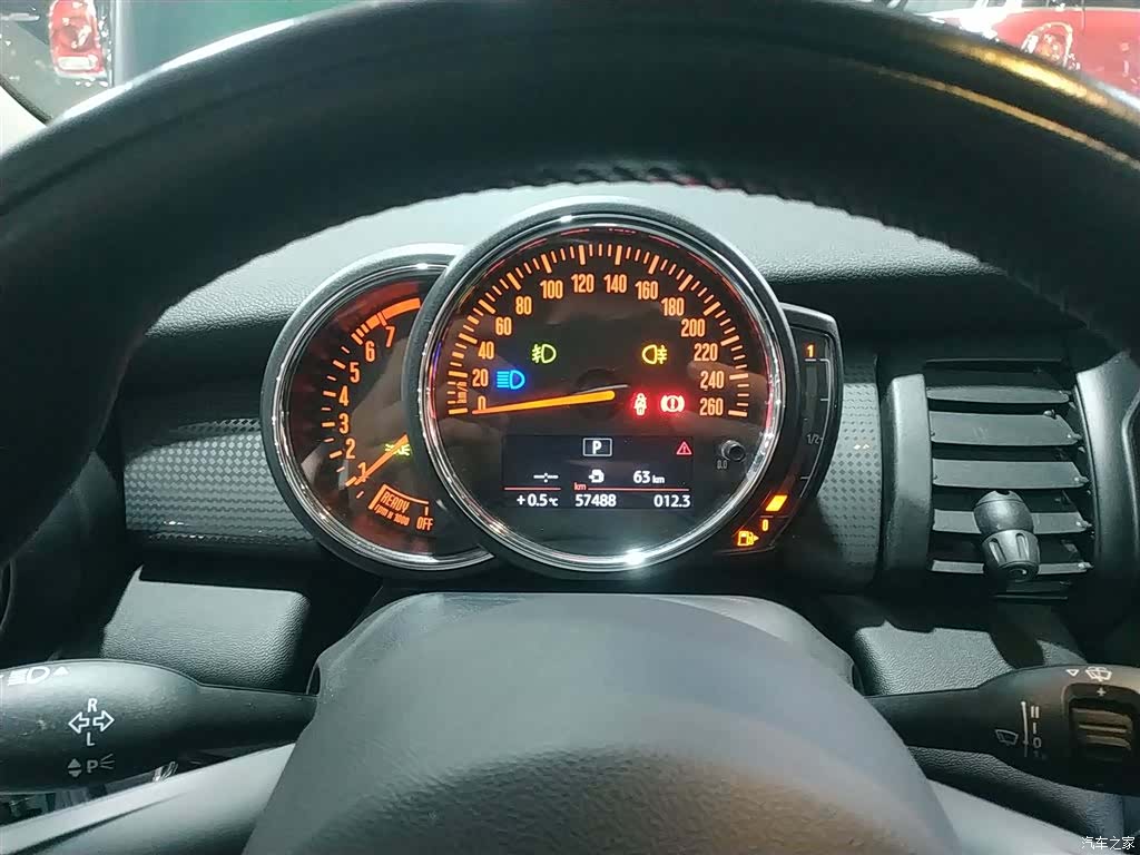 Mini Cooper, 2017 8