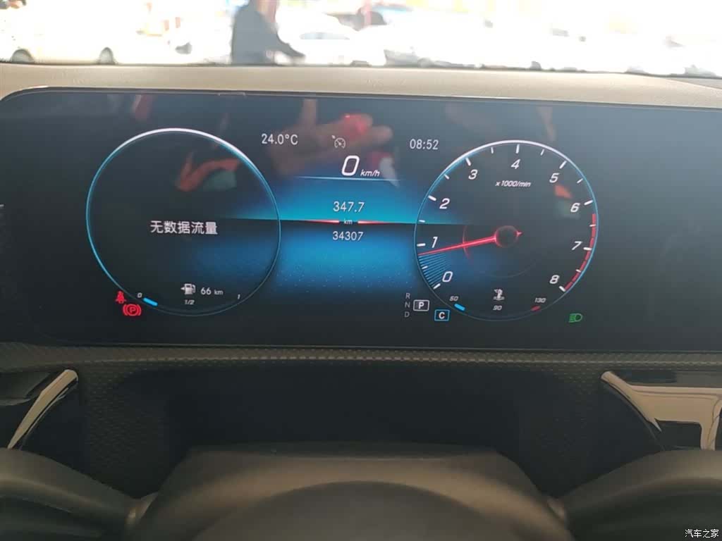 Mercedes-Benz A-Class, 2021 12