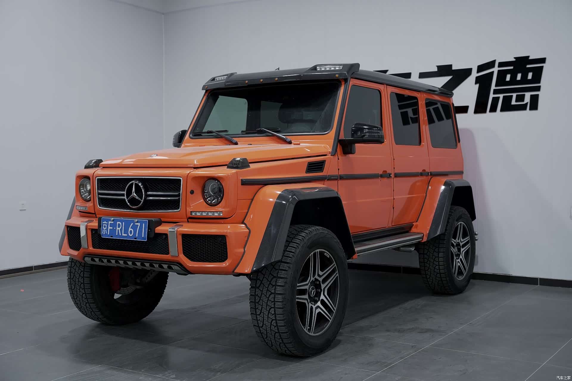 Mercedes-Benz G-Class, 2014 1