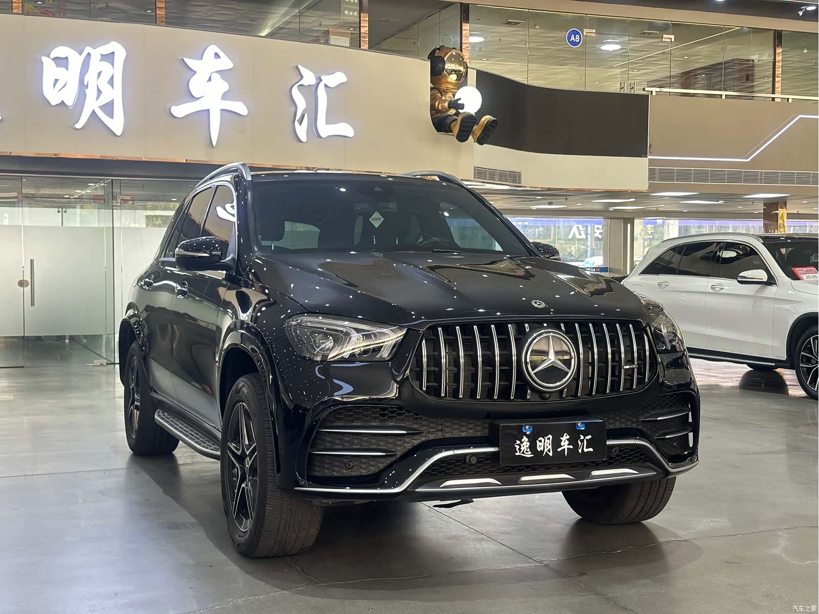 Mercedes-Benz GLE, 2022 3
