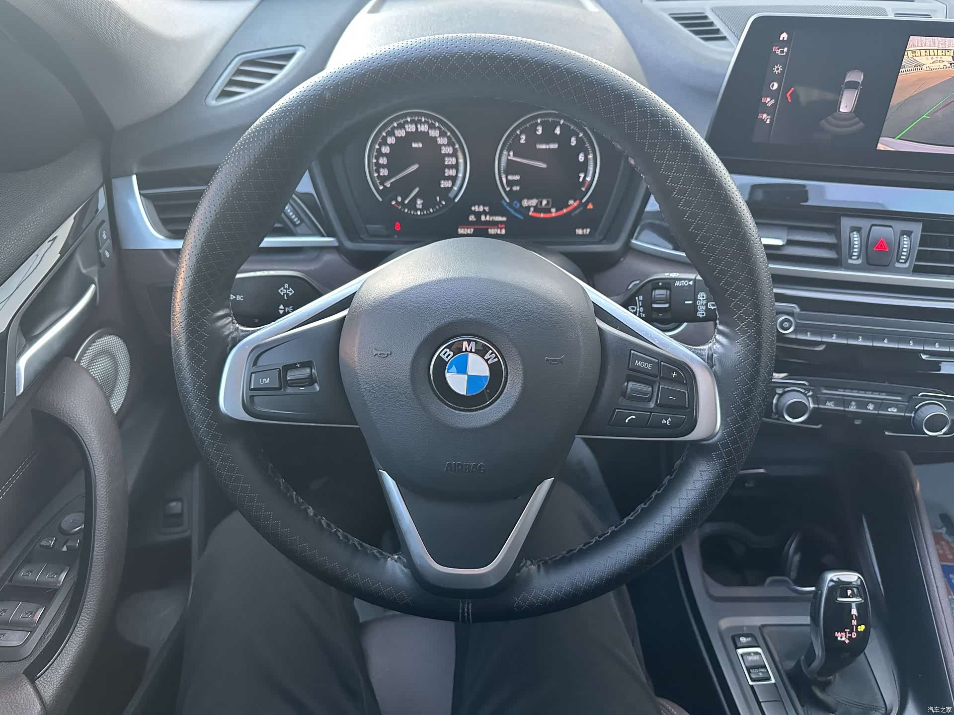 BMW X1, 2021 9