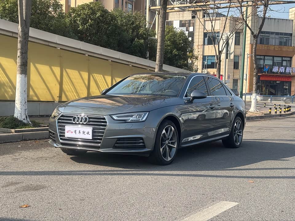 Audi A4L