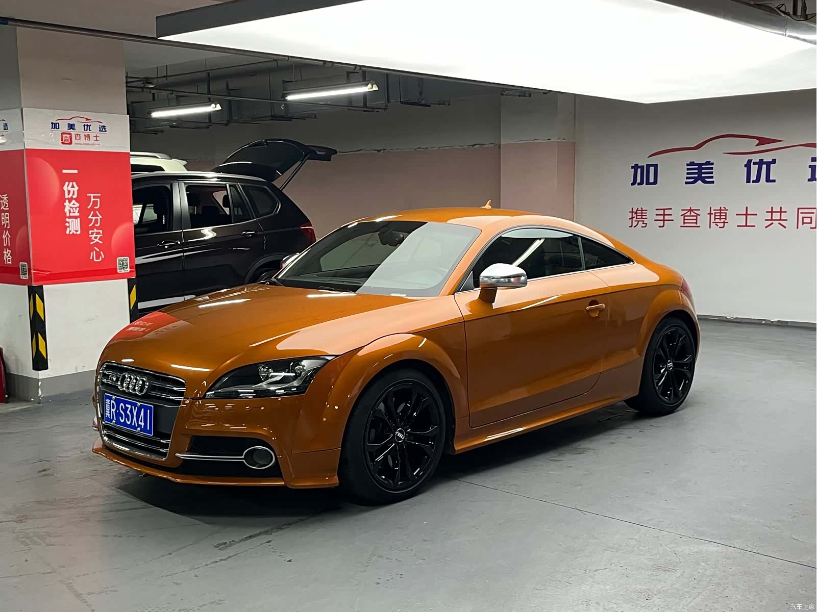 Audi TT, 2015 2