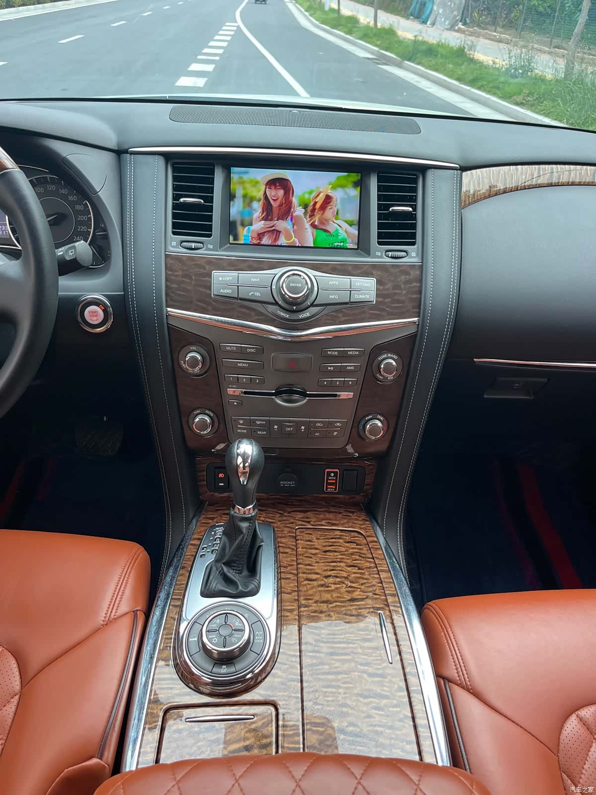 Nissan Patrol, 2020 11