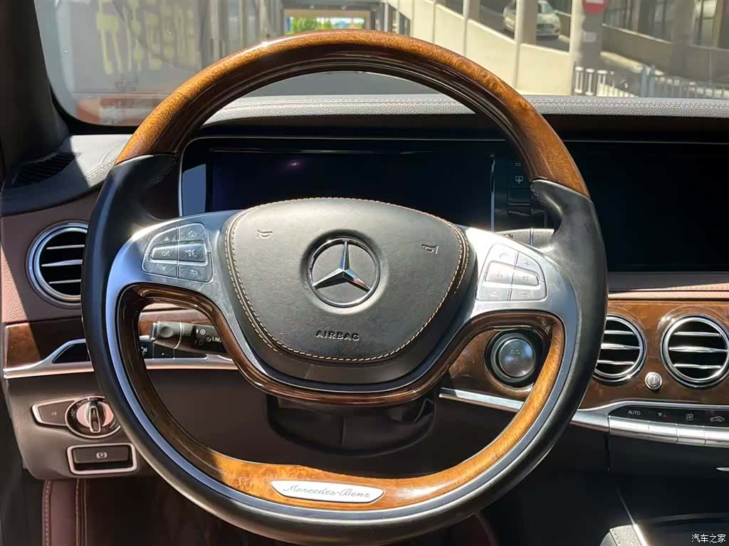 Maybach S-Class, 2015 13