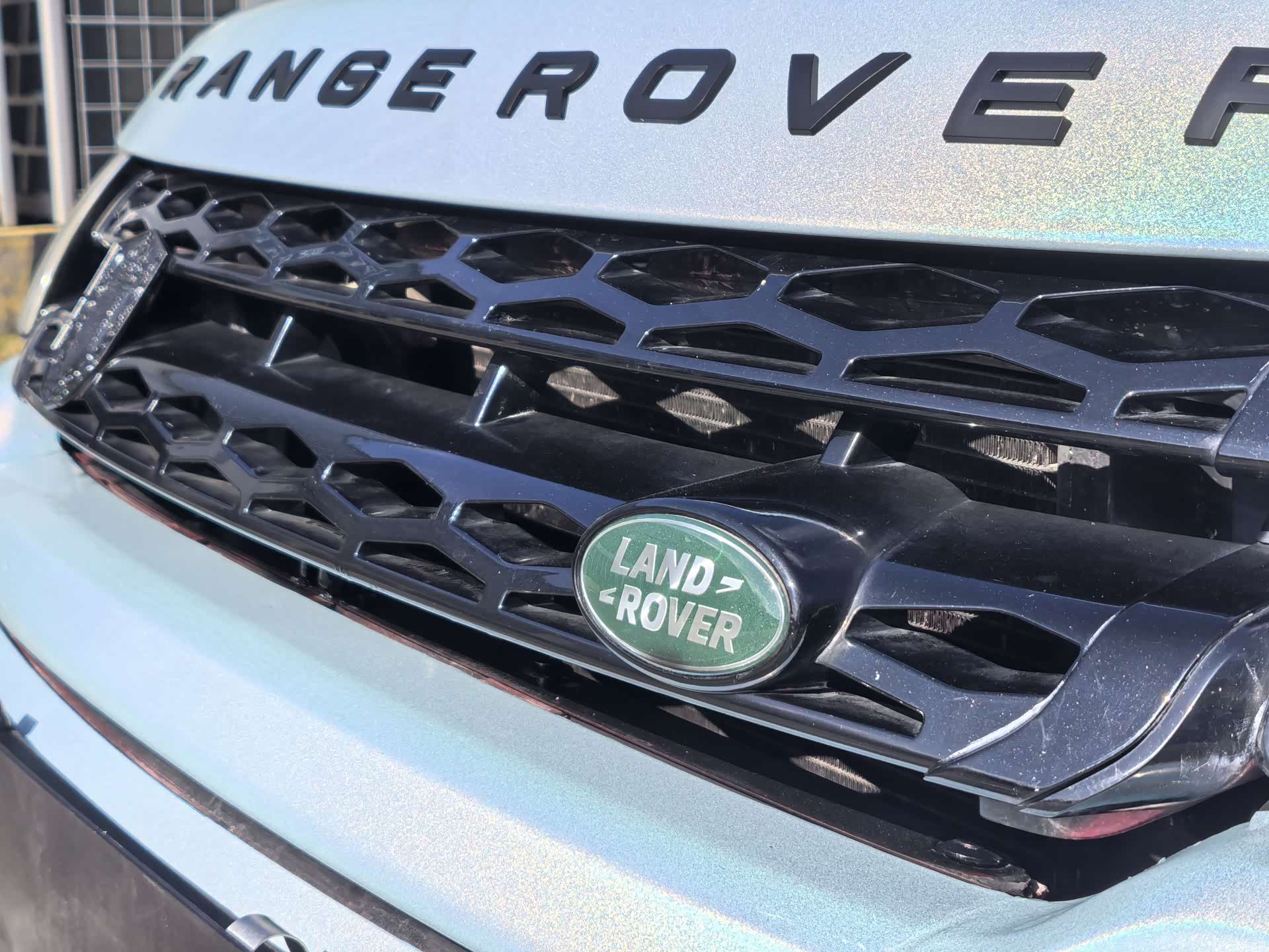 Land Rover Range Rover, 2012 7