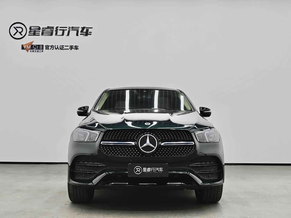 Mercedes-Benz GLE coupe