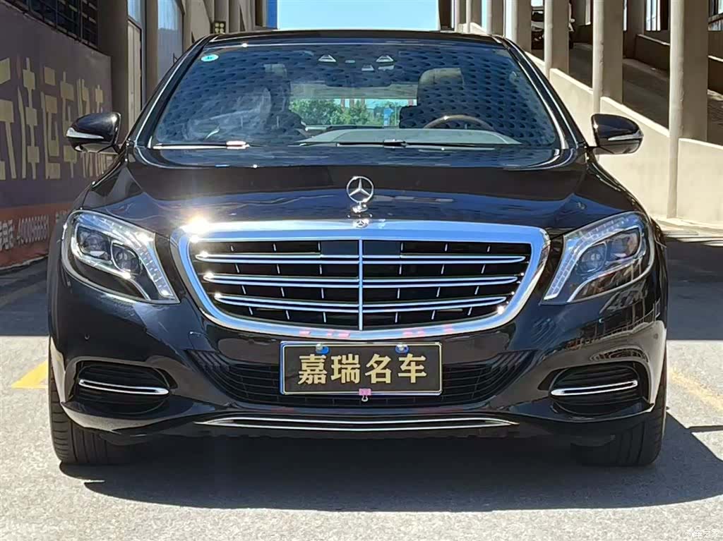 Maybach S-Class, 2015 2