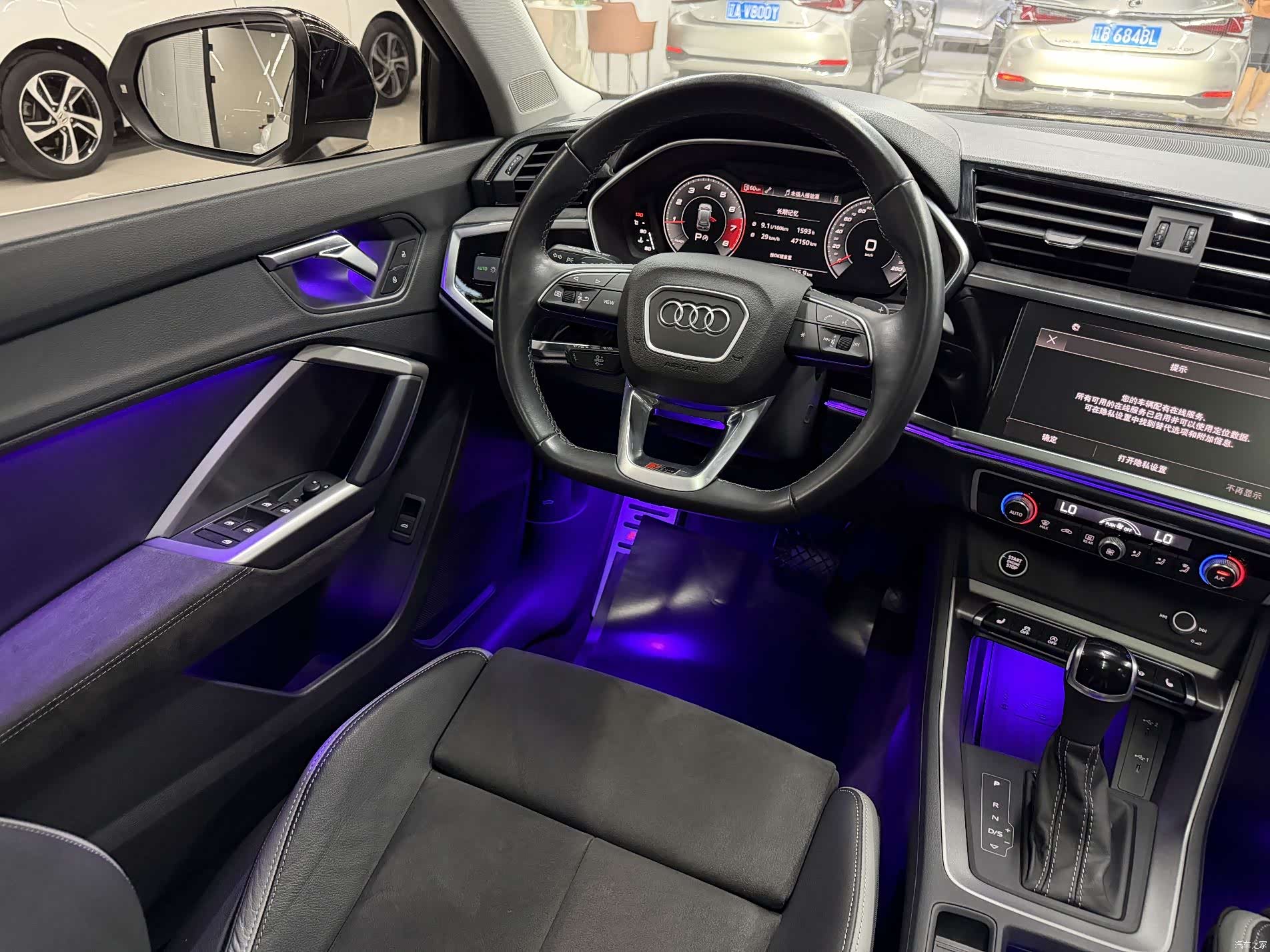 Audi Q3, 2023 13