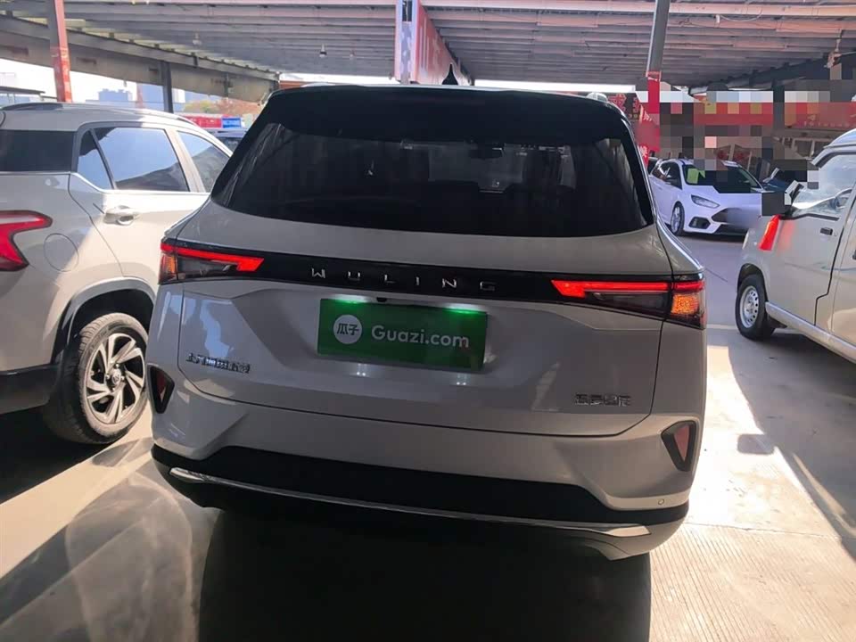 Wuling Wuling Xingchen