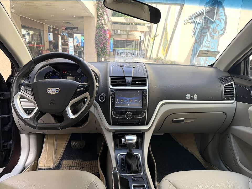 Geely Emgrand