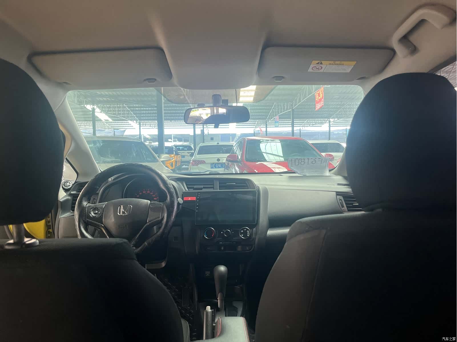 Honda Fit, 2017 11
