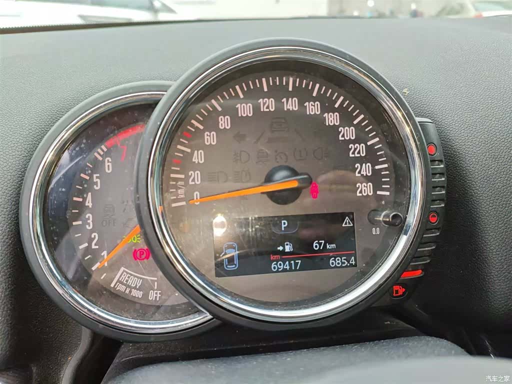 Mini Countryman, 2017 4
