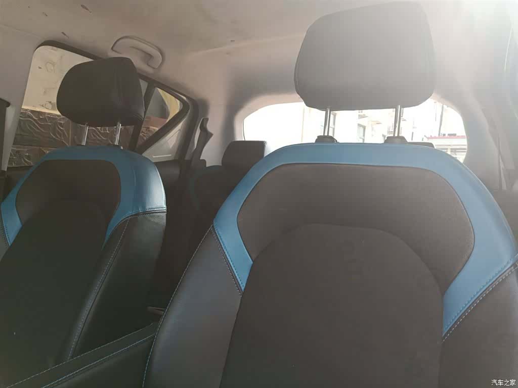 BAIC EC3, 2021 8