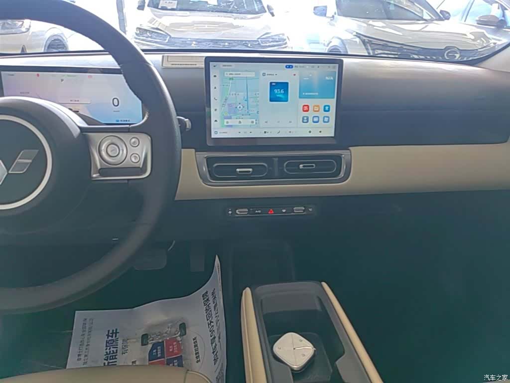 Wuling Bingo, 2024 13
