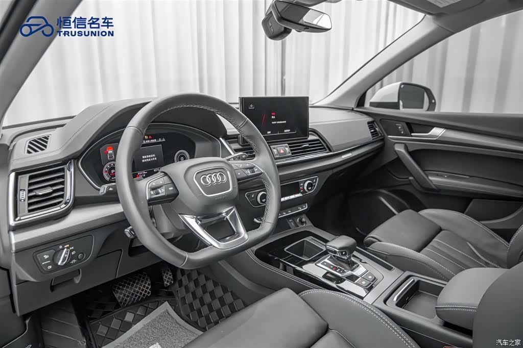 Audi Q5L, 2023 12