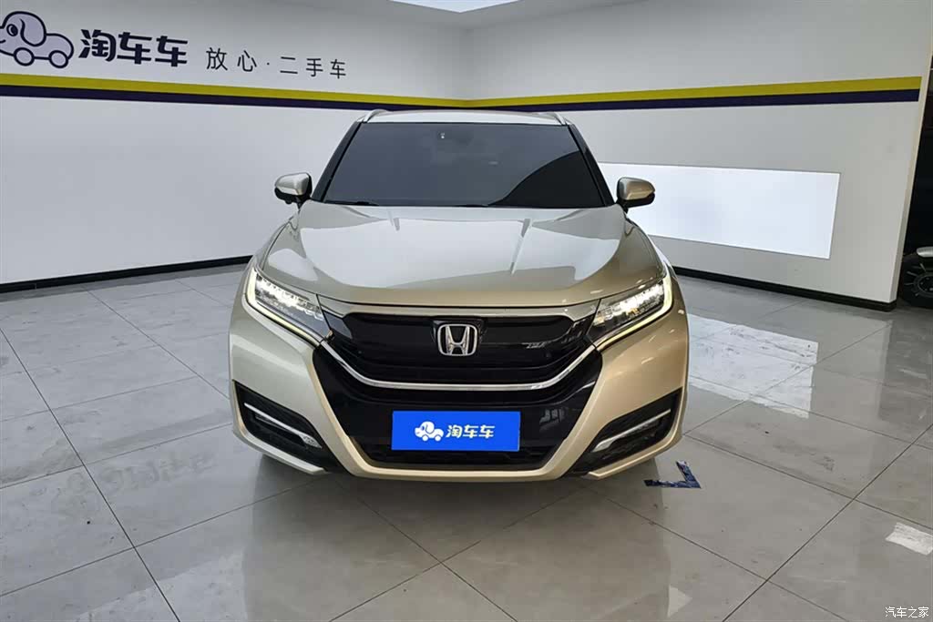 Honda UR-V, 2018 2