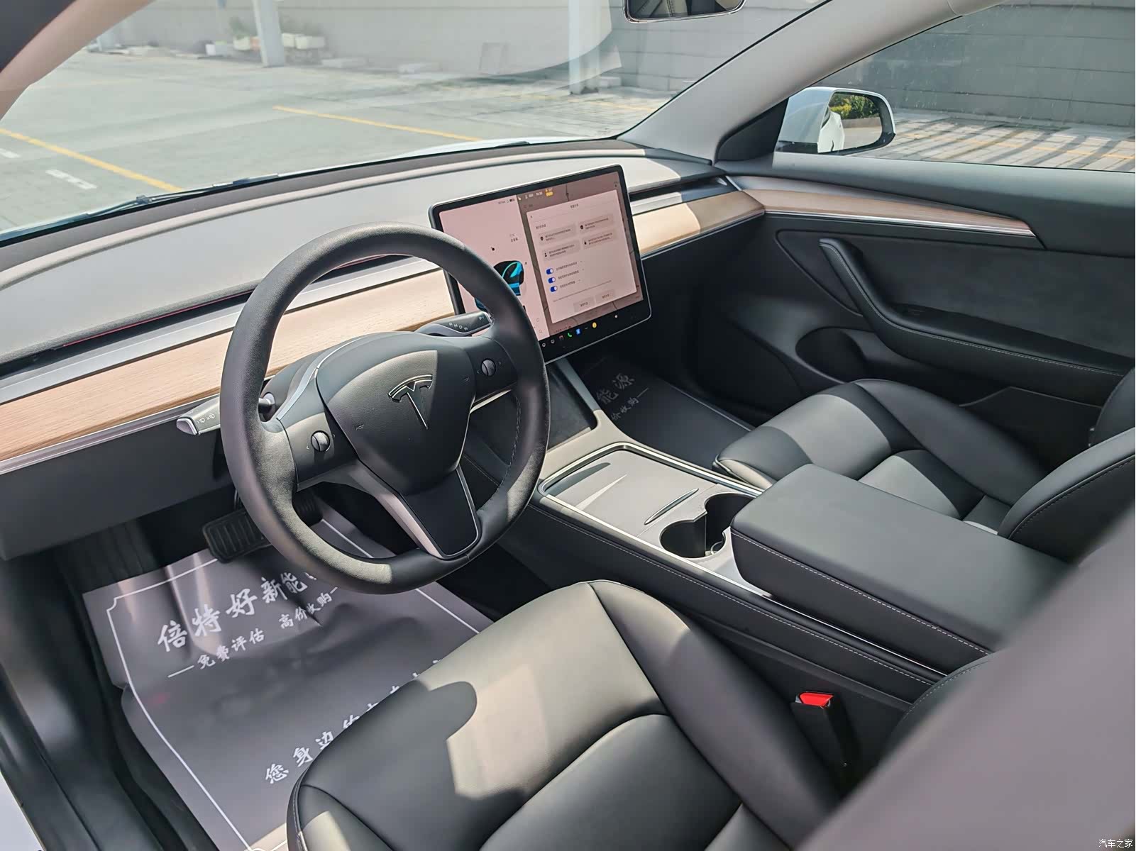 Tesla Model 3, 2022 20