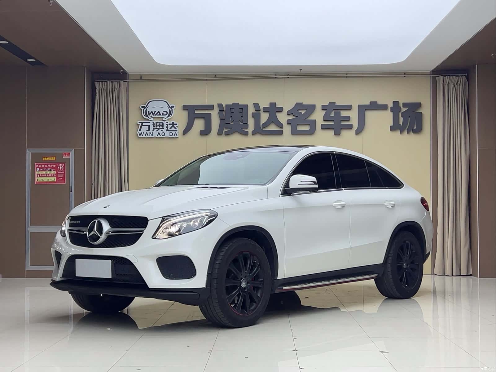 Mercedes-Benz GLE, 2016 1