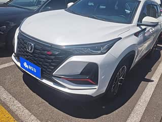 Changan Cs75 2023 1.5T 6.45