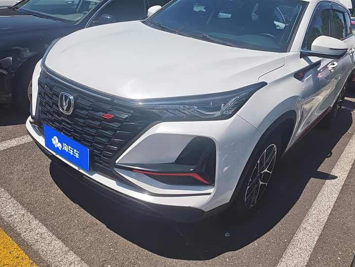 Changan Cs75, 2023 года фото 2